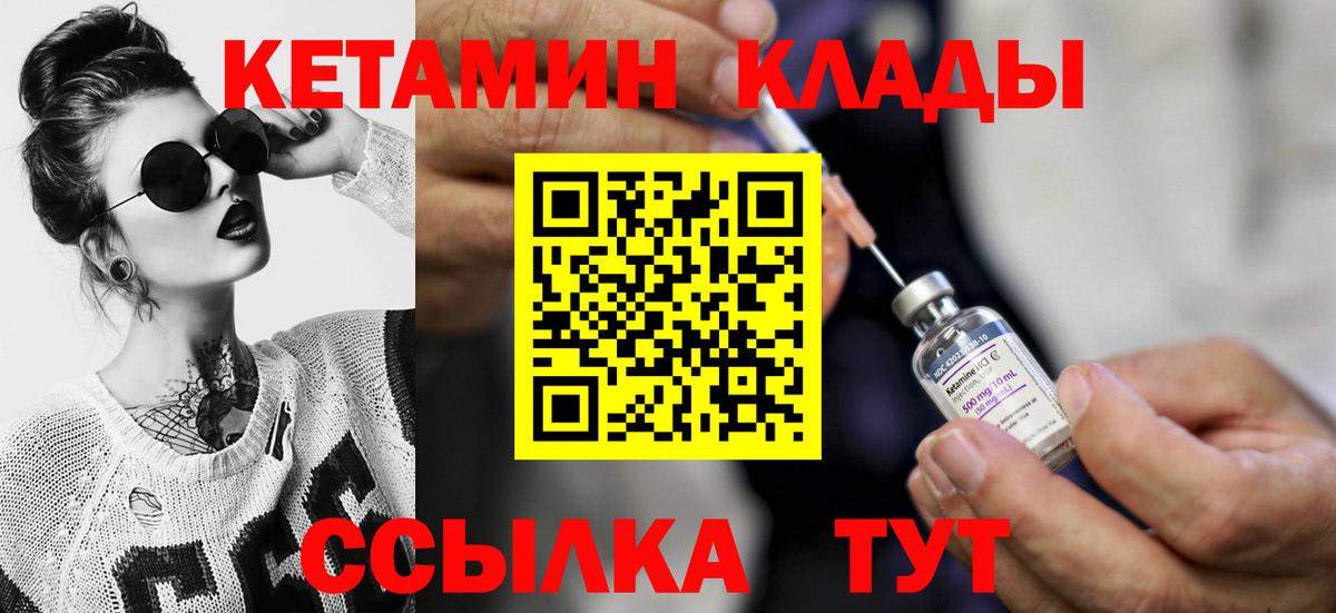 ГАШ Геленджик