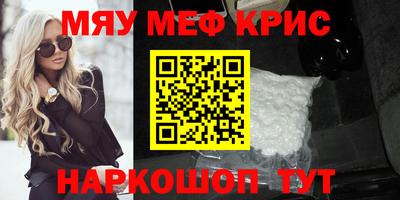 apvp Ирбит