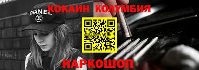 Альфа ПВП Изобильный