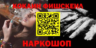 apvp Ирбит