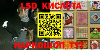 apvp Ирбит