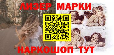 apvp Ирбит