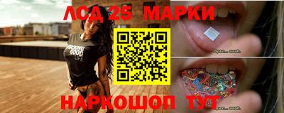 apvp Ирбит
