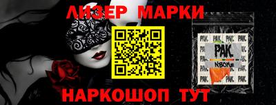 apvp Ирбит