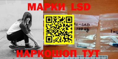 apvp Ирбит
