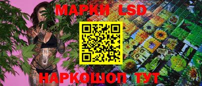 Альфа ПВП Изобильный