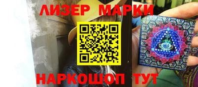 прущие крисы Ипатово