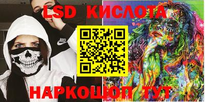 apvp Ирбит
