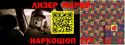 прущие крисы Ипатово