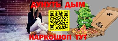 Альфа ПВП Изобильный