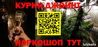 apvp Ирбит