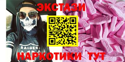 apvp Ирбит