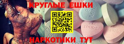 Альфа ПВП Изобильный
