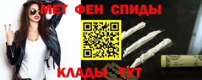 apvp Ирбит