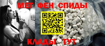 Альфа ПВП Изобильный