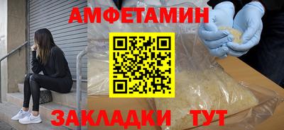 Альфа ПВП Изобильный