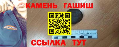 apvp Ирбит