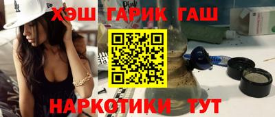 Альфа ПВП Изобильный