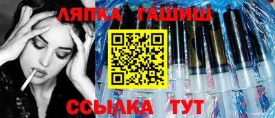 apvp Ирбит