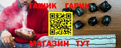 Альфа ПВП Изобильный