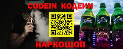 apvp Ирбит