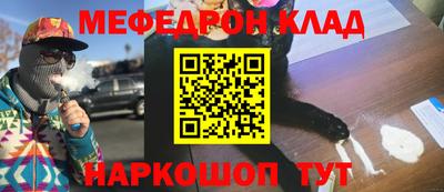 apvp Ирбит