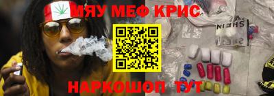 apvp Ирбит