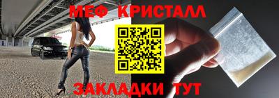 Альфа ПВП Изобильный